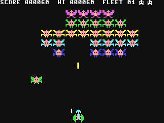 Galaxions — ss (WOR)