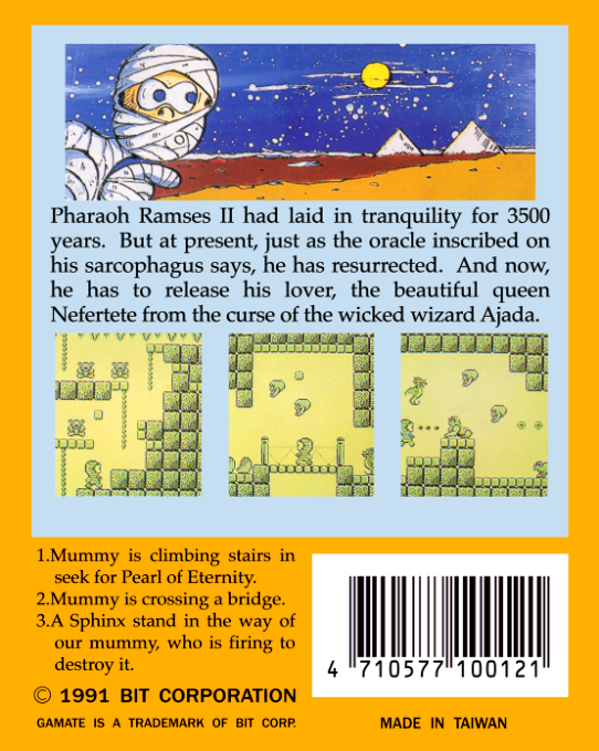 Pharaoh Revenger — box-2D-back (WOR)
