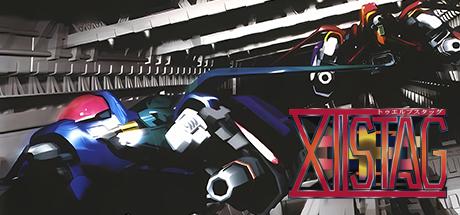 XII Stag — steamgrid