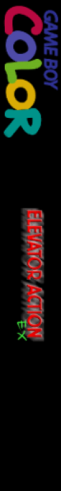 Elevator Action EX — box-2D-side (EU)