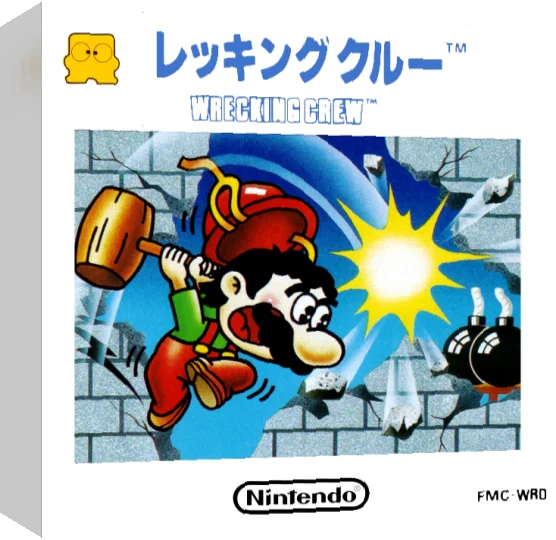 Wrecking Crew — box-3D (JP)