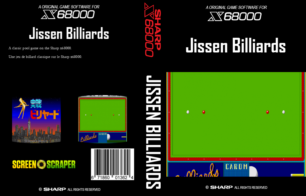 Jissen Billiards — box-texture (SS)