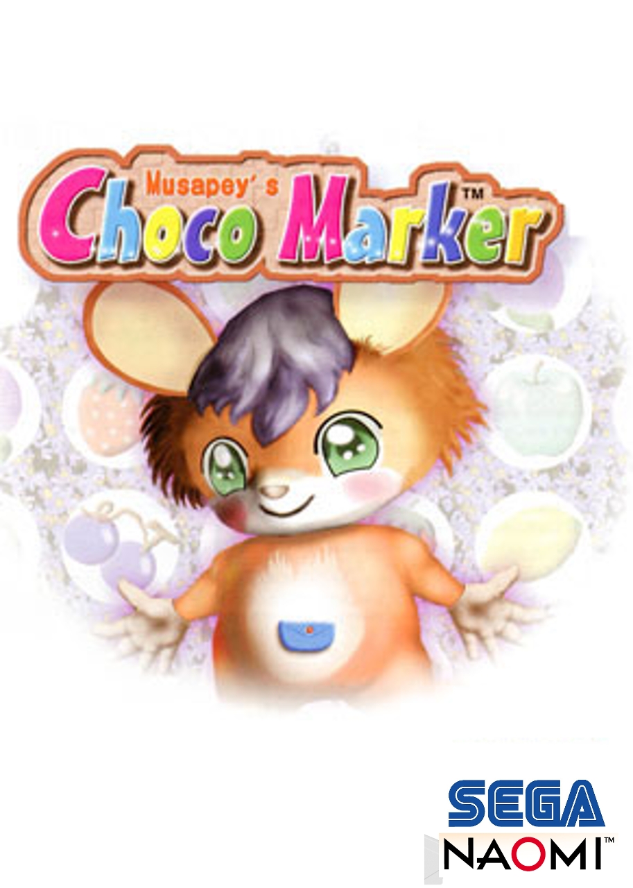 Musapey no Choco Marker box art