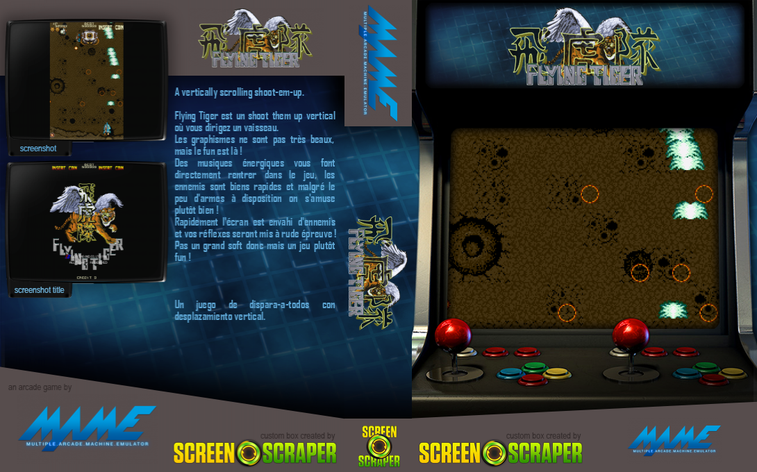 Flying Tiger — box-texture (SS)