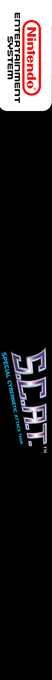 S.c.a.t. - Special Cybernetic Attack Team — box-2D-side (US)