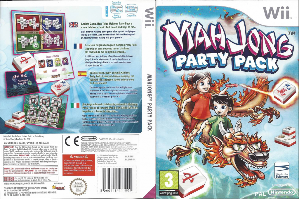 Mahjongg Party — box-texture (EU)
