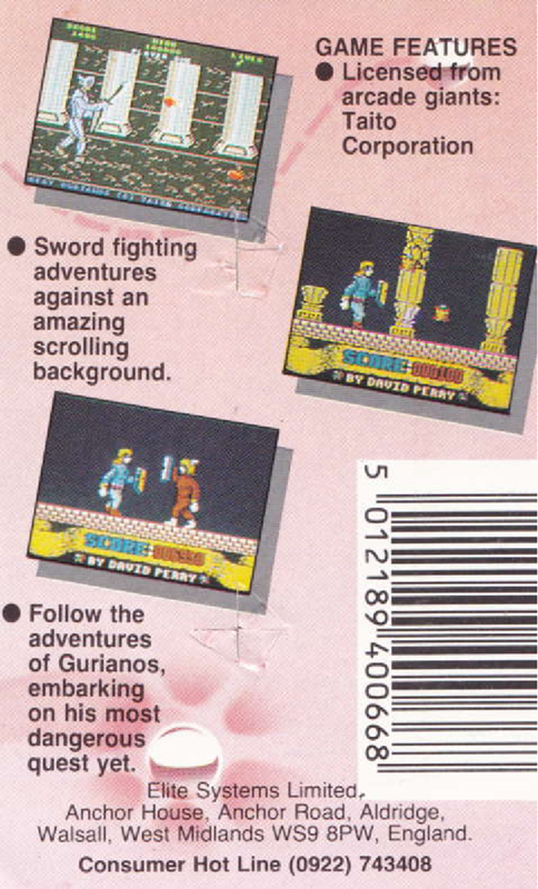 Great Gurianos — box-2D-back (EU)