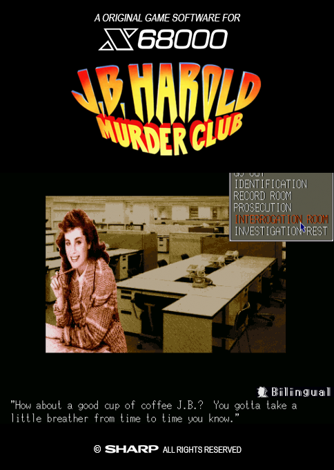 J.b. Harold Murder Club Dx — box-2D (SS)
