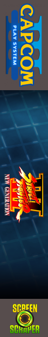 Street Fighter III : New Generation — box-2D-side (SS)