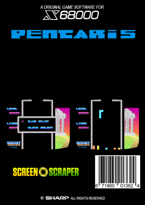 Pentaris — box-2D-back (SS)