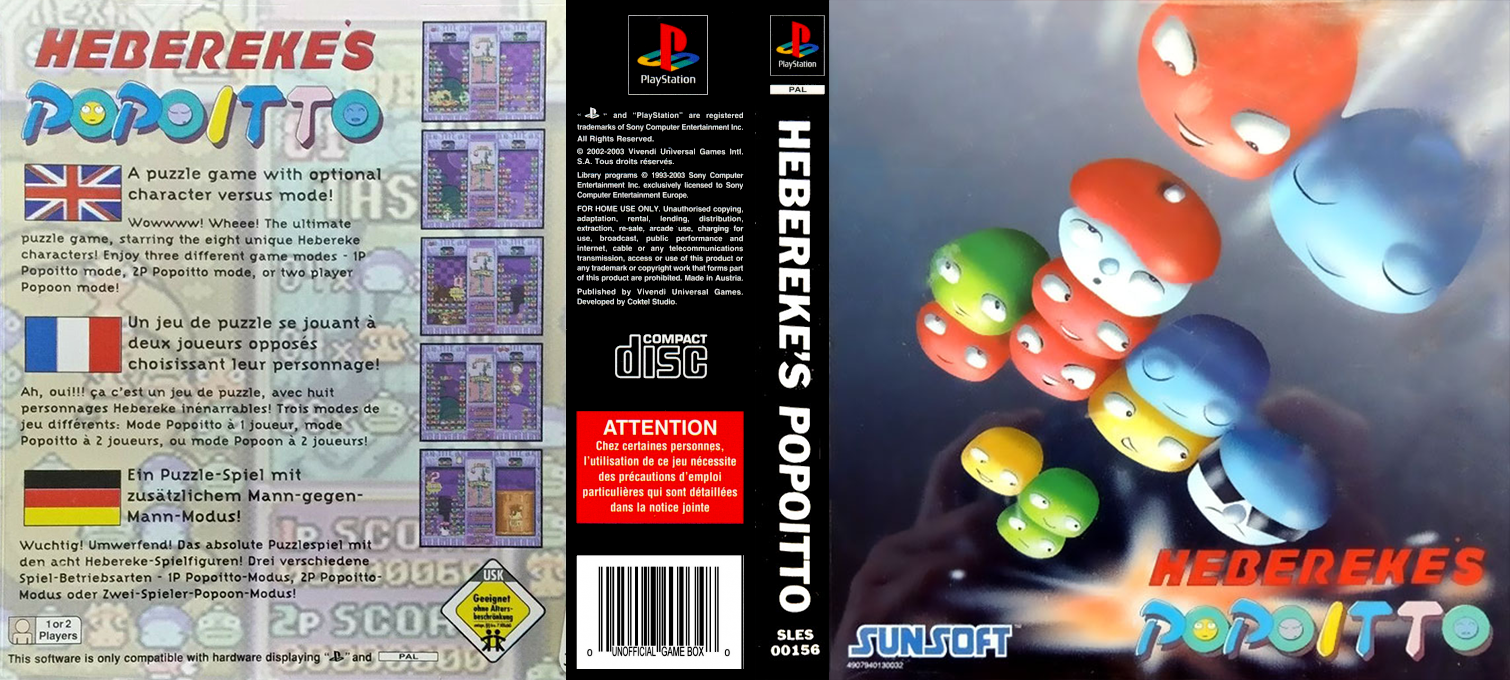 Hebereke Station Popoitto — box-texture (EU)