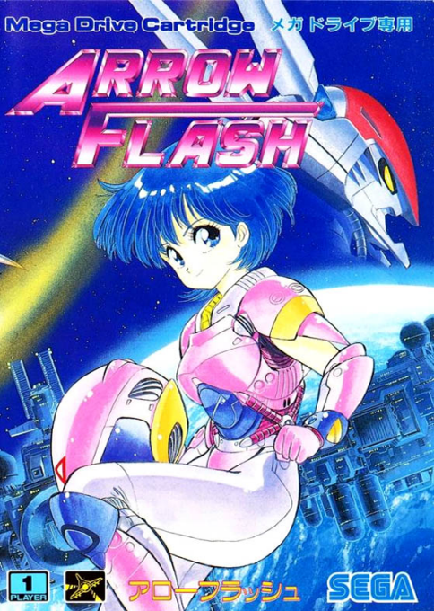 Arrow Flash — box-2D (JP)