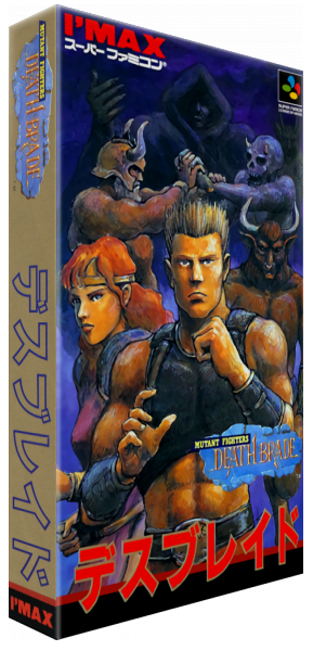 Death Brade — box-3D (JP)