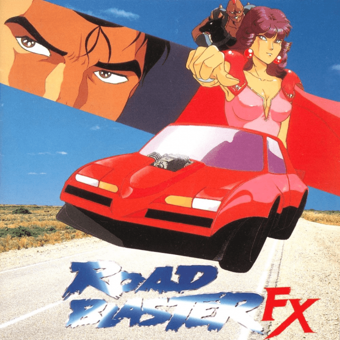 Road Avenger — box-2D (JP)