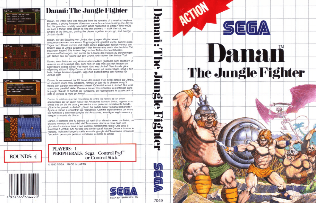 Danan The Jungle Fighter — box-texture (EU)