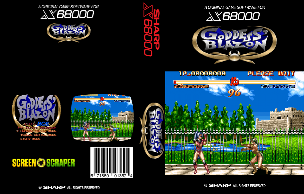 Goddess' Blazon — box-texture (SS)