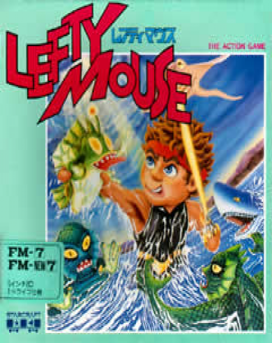 Lefty Mouse box art