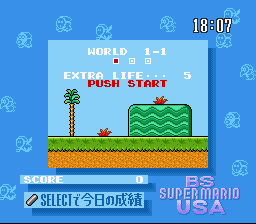 BS Super Mario USA - Power Challenge - Dai-1-kai — sstitle (WOR)