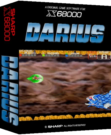 Darius Dokomade Tatakaemasuka — box-3D (SS)
