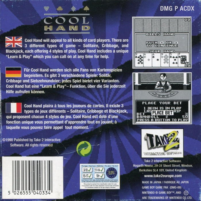 Cool Hand — box-2D-back (EU)