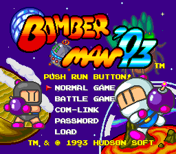 Bomberman '93 — sstitle (WOR)