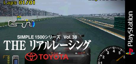 Simple 1500 Series Vol. 38 - The Real Racing - Toyota — steamgrid