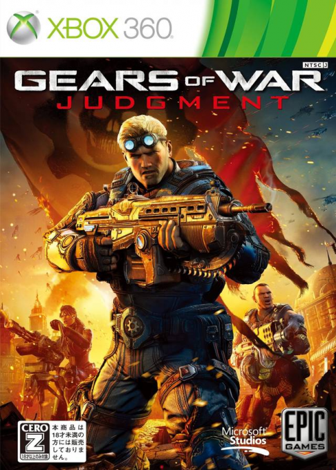 Gears of War - Judgment — box-2D (JP)