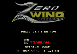 Zero Wing — sstitle (WOR)