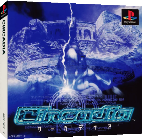 Circadia — box-3D (JP)