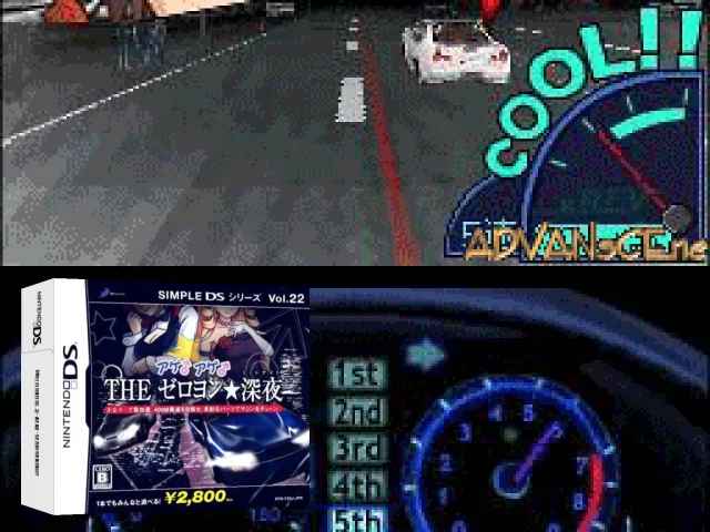 Simple DS Series Vol. 22 - Age Age - The Zero-Yon Midnight — mixrbv2 (JP)