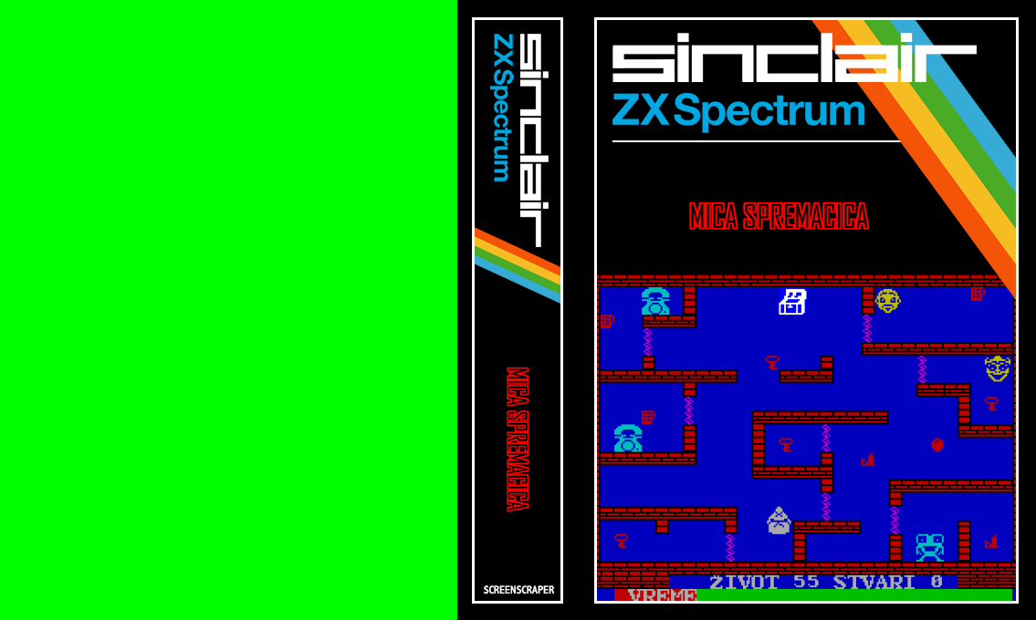 Mica Spremacica — box-texture (SS)