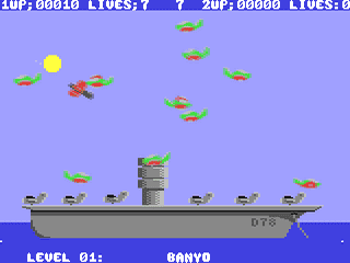 Island Of Dr. Destructo, The — ss (EU)