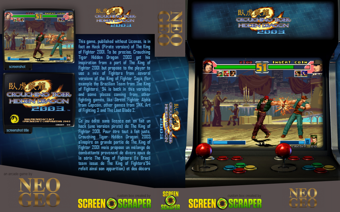 Crouching Tiger Hidden Dragon 2003 — box-texture (SS)