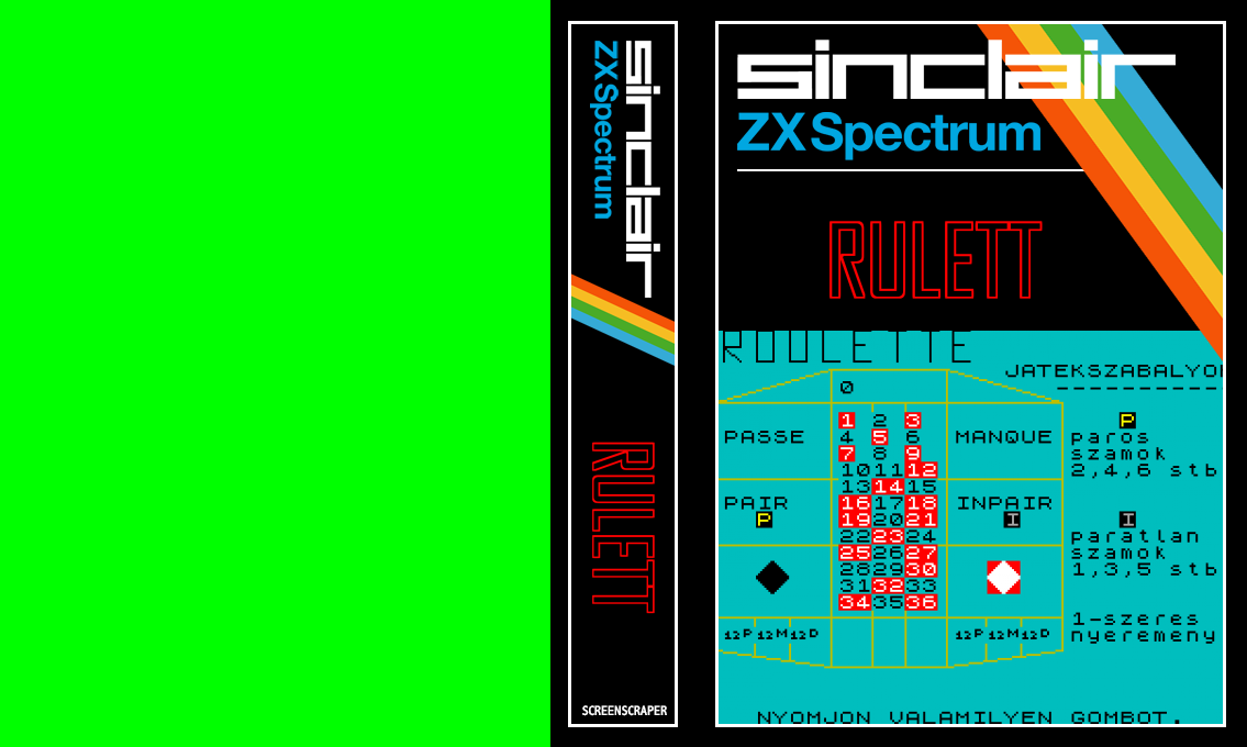 Rulett — box-texture (SS)