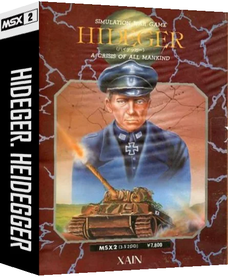 Hideger — box-3D (JP)