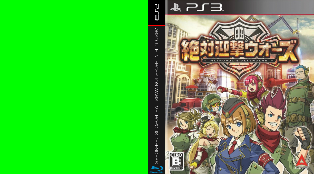 Absolute Interception Wars - Metropolis Defenders — box-texture (JP)