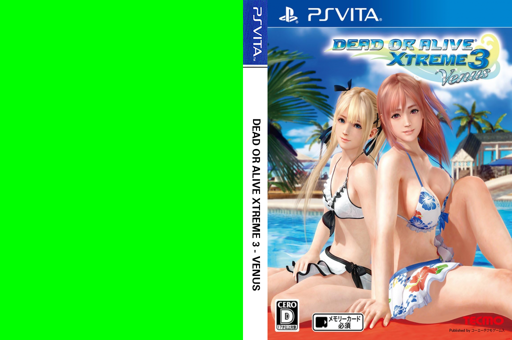 Dead or Alive - Xtreme 3 - Venus — box-texture (JP)