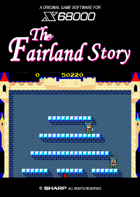 Fairyland Story, The — box-2D (SS)