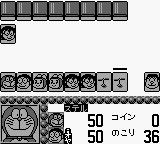 Doraemon No Game Boy De Asobouyo Deluxe 10 — ss (WOR)