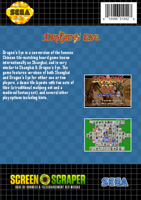 Dragon's Eye Plus - Shanghai 3 — box-2D-back (SS)