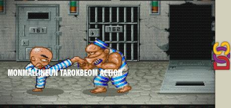 Monmallineun Tarokbeom Action — steamgrid