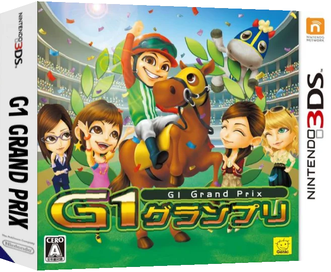 G1 Grand Prix — box-3D (JP)