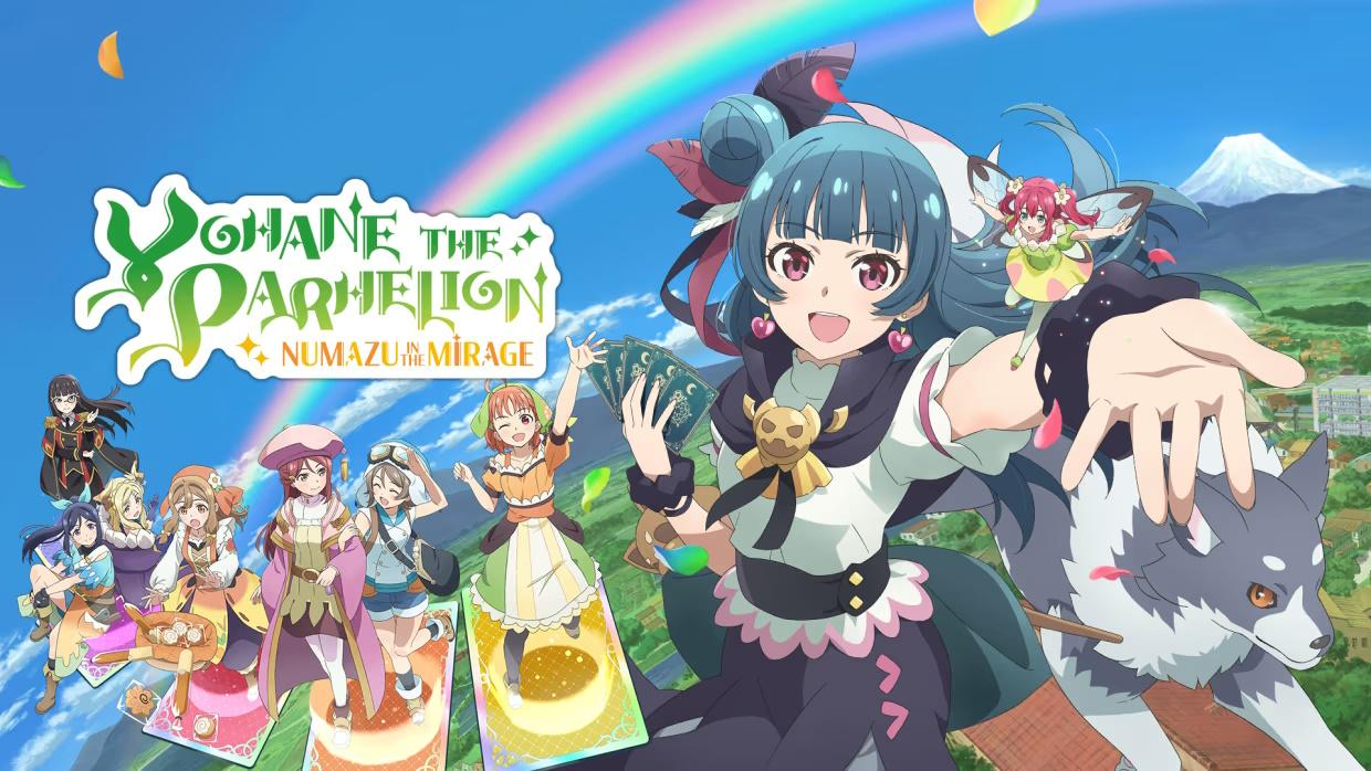 Yohane the Parhelion - NUMAZU in the MIRAGE — sstitle (WOR)