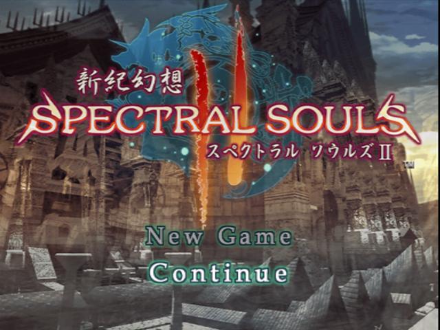 Shinki Gensou - Spectral Souls II — sstitle (JP)