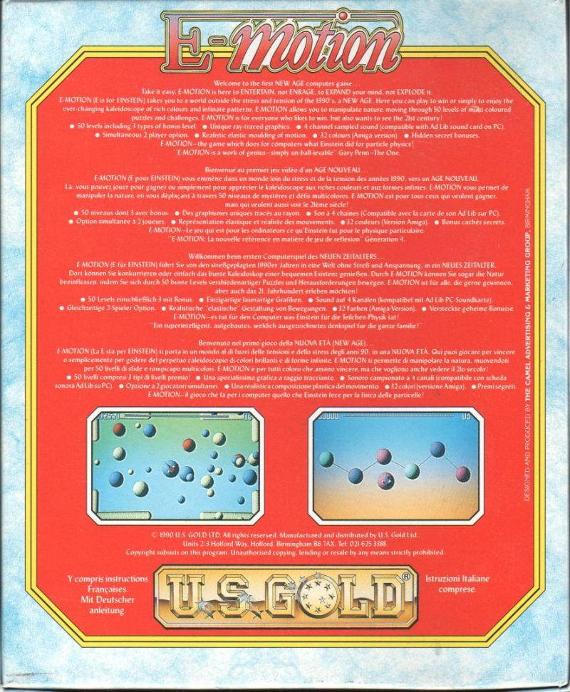 E-Motion — box-2D-back (EU)