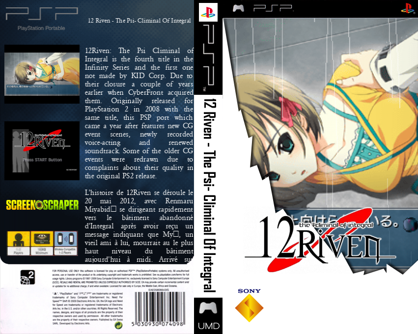 12Riven - The Psi-Climinal of Integral — box-texture (SS)