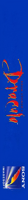 Bram Stoker's Dracula — box-2D-side (US)