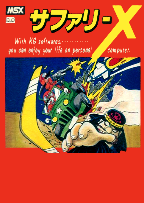 Safari X box art