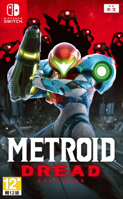 Metroid Dread — box-2D (CN)