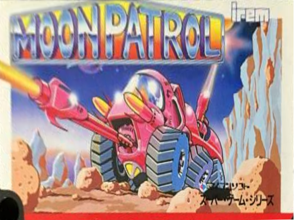 Moon Patrol — support-texture (JP)